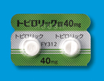 トピロリック錠40mg