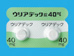 ウリアデック錠40mg